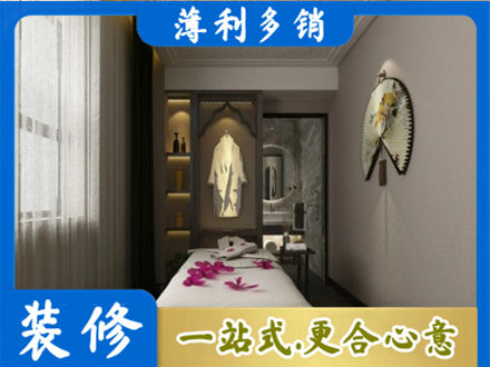 运城市垣曲装修公司30.jpg