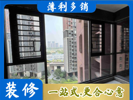 运城市垣曲装修封窗
