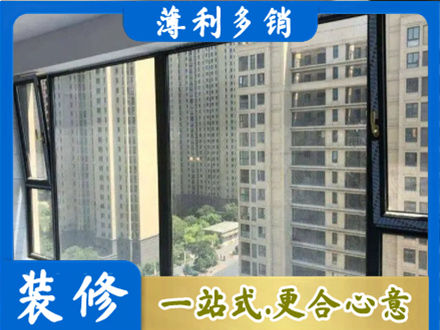 运城市垣曲阳台防坠网