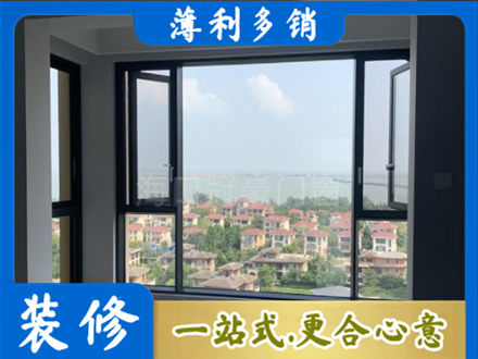 运城市垣曲门窗装修