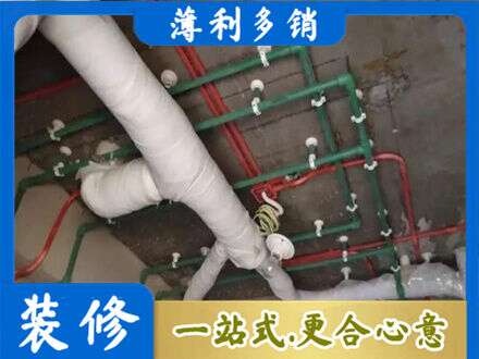 运城市垣曲水电安装改造1.jpg