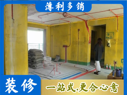 运城市垣曲水电安装改造2.jpg
