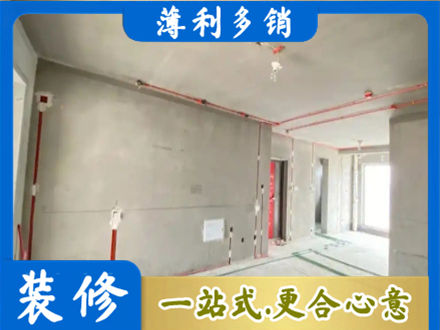运城市垣曲水电安装改造3.jpg