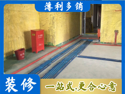 运城市垣曲水电安装改造6.jpg