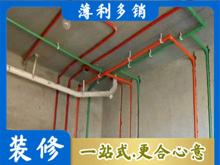 运城市垣曲水电安装改造7.jpg
