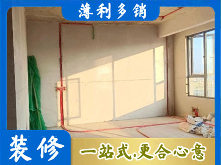 运城市垣曲水电改造