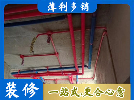运城市垣曲本地水电施工
