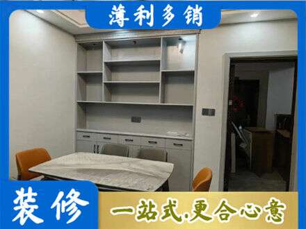 运城市垣曲餐边柜定制