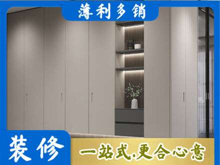 运城市垣曲电视柜定制