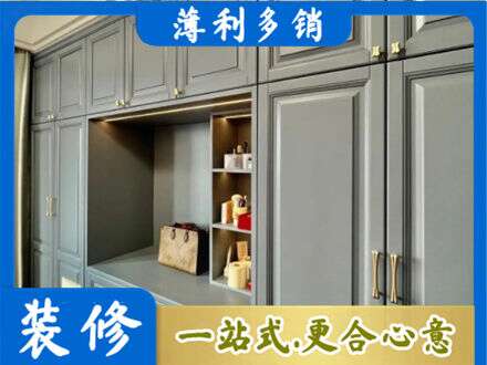 运城市垣曲定制电视柜