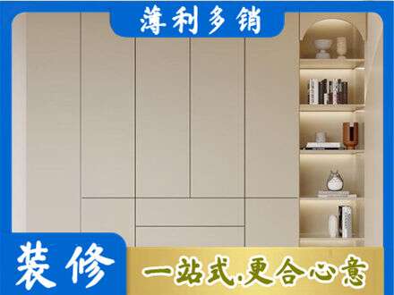 运城市垣曲鞋柜定制