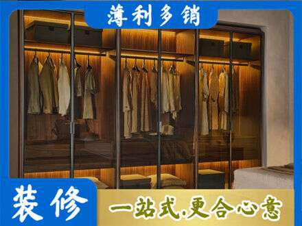 运城市垣曲定制衣帽柜