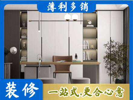 运城市垣曲书房柜子定制