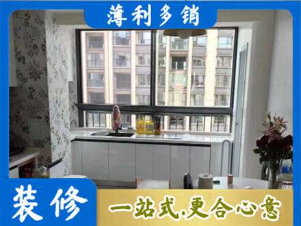 运城市垣曲橱柜定制