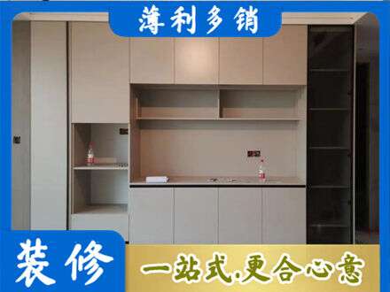 运城市垣曲定制鞋柜