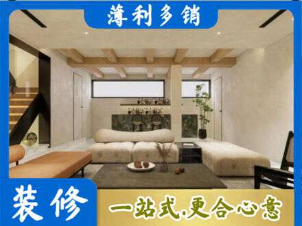 运城市垣曲专业别墅刷漆
