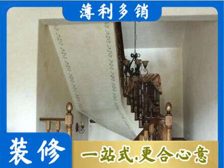 运城市垣曲专业房屋刷漆