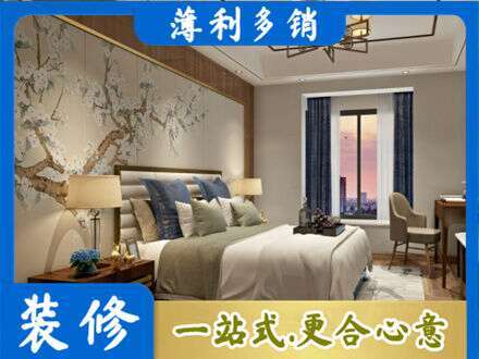 运城市垣曲专业主卧刷艺术漆
