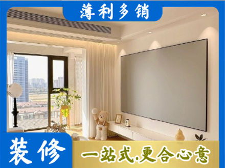 运城市垣曲房屋封窗工程