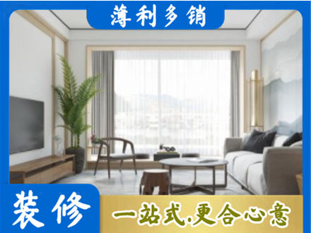 运城市垣曲阳台装修案例