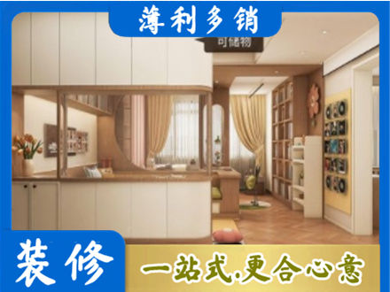 运城市垣曲衣柜定做案例