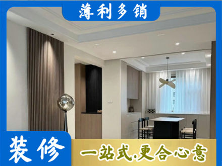 运城市垣曲本地餐厅家具安装